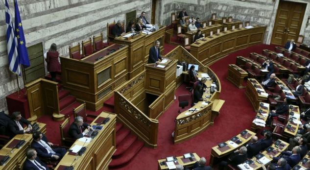 Greqia shtyn votimin për marrëveshjen me Maqedoninë