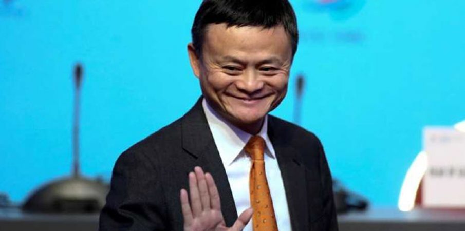 Pronari Jack Ma  tërhiqet nga Alibaba