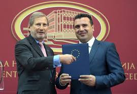 Propozim për ndryshimet Kushtetuese për ndërrimin e emrit të Maqedonisë në Kuvend