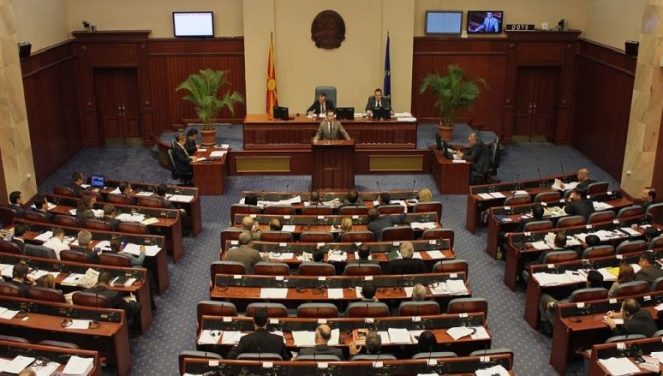Zgjedhje të pakohshme parlamentare në Maqedoni