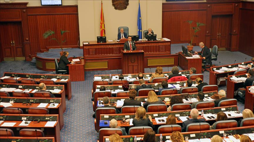 Kuvendi miratoi Ligjin për Prokurorinë Publike