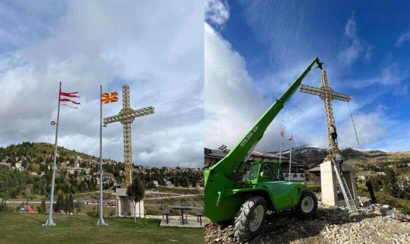 Në Kodrën e Diellit, shqipëtarëve para hunde ju vendoset kryqi 10 metra i lartë