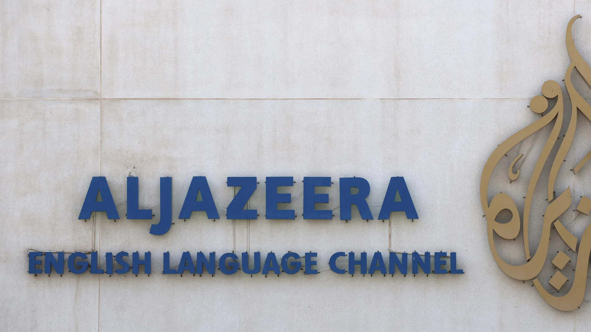 Qeveria izraelite mbyll kanalin e lajmeve Al Jazeera